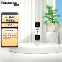 可朗 880XL黑色墨盒 适用TS8180/8280/8380/9580/708/6180/6280打印机