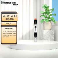 可朗 881XL-BK黑色墨盒 适用ts8380打印机墨盒ts8180 ts8280 ts9580打印机墨水