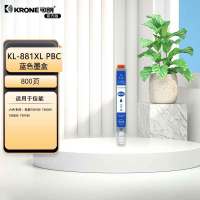 可朗 881XL PBC 大容量照片蓝墨盒 适用TS9180/TS8180/TS8280/TS8380/TS8380t