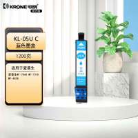 可朗 05U-C适用爱普生EPSON WF-4838 7848 7841 7318打印机墨水墨盒 1200页