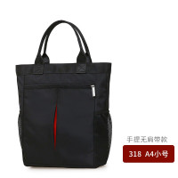 斯莫尔(SIMOER) 手提包 公文包 男包 单肩斜跨商务包 大容量休闲 SL-318 黑色 (小号)