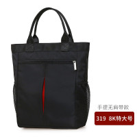 斯莫尔(SIMOER) 手提包 公文包 男包 商务包 大容量休闲 SL-319 黑色 (大号)