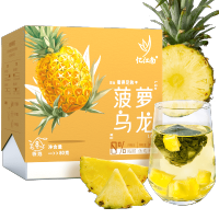 忆江南 冷泡茶水果茶茶叶泡水喝的 夏天味道- 菠萝乌龙10g*8包