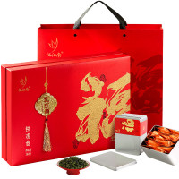 忆江南 特级铁观音茶叶礼盒兰花清香型乌龙茶父亲节礼物送礼送长辈 福至铁观音礼盒装360g