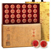 忆江南 普洱茶节日礼品 新会小青柑 陈皮熟茶柑普茶送礼228g礼物 小青柑礼盒装228g