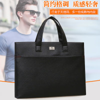 斯莫尔(SIMOER) 皮革男士公文包 手提包 商务休闲PU皮包 文件包 收纳袋 资料袋 SL-526A