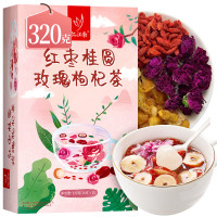 忆江南 红枣桂圆枸杞茶秋冬暖身热饮玫瑰花茶女养生茶包独立小包装 红枣桂圆玫瑰枸杞茶320g