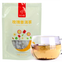 忆江南 养生茶 玫瑰普洱茶 泡水喝的花草茶 100克*一袋