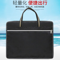 斯莫尔(SIMOER) 男士公文包 电脑包 双层文件袋 公文袋 手提资料袋 手提包 SL-535 黑色