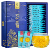忆江南 金丝皇菊大菊花茶一朵一杯花茶茶叶黄菊非贡菊胎菊独立包装 12g盒装金丝皇菊