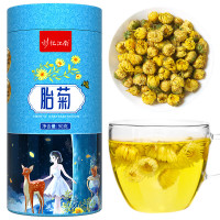 忆江南 花草茶 菊花茶90g 胎菊花茶凉茶泡水喝清润养生花茶搭金银花枸杞