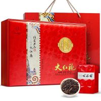 忆江南 岩韵大红袍礼盒300g武夷山乌龙茶茶叶礼盒装节日