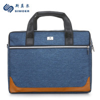 斯莫尔(SIMOER) 公文包 会议包 大容量帆布包 电脑包 手提包 文件包 商务包 SL-8142 蓝色