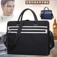 斯莫尔(SIMOER) 横款时尚商务手提包 男大容量文件包 公文包 单肩斜挎包 SL-8143 黑色