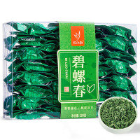 忆江南 盒装碧螺春茶叶独立小袋绿茶 200g*塑盒碧螺春