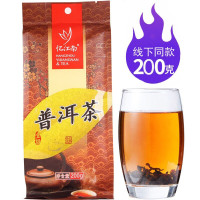忆江南 茶叶袋装普洱茶熟茶云南柑普茶糯香味自饮红茶口粮茶 普洱茶袋装200g
