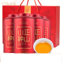 忆江南 500g正山小种茶叶礼盒装节日礼品送长辈客户熟茶红茶茶叶125g*4罐