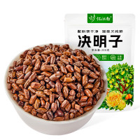 忆江南 花草茶 决明子茶200g 精选饱满大粒搭金银花枸杞熬夜养生泡水肝茶