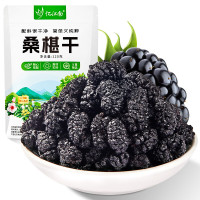 忆江南 桑葚干泡水喝泡茶新鲜桑葚养生花草茶果干果茶袋装120g