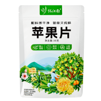 忆江南 30g袋装苹果片 泡水喝果茶袋装零食果干