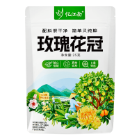 忆江南 25g袋装玫瑰花冠 泡水喝果茶袋装零食果干