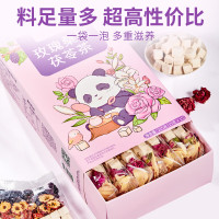 忆江南 花茶桑葚茯苓玫瑰花茶225g补茶包气血养生茶百合红枣