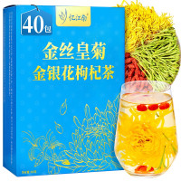 忆江南金丝皇菊金银花枸杞茶叶清排去枸杞大朵清润黄胎菊花茶 金丝皇菊60g花茶精装纸盒