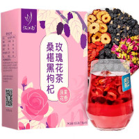 忆江南 桑葚黑红枸杞茶玫瑰花茶红枣干组合花草 桑葚黑枸杞玫瑰花茶105g
