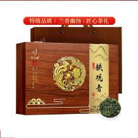 忆江南 特级铁观音茶叶礼盒送人乌龙茶清香型送父母长辈的礼物 125g龙跃凤鸣中号——铁观音