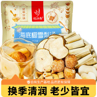 忆江南 养生茶海底椰雪梨汤100g大份量广式煲汤糖水蜜枣组合材料包花果茶