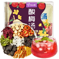忆江南 养生茶酸梅汤150g免煮袋泡乌梅山楂桂花洛神花甘草薄荷橘皮火锅饮