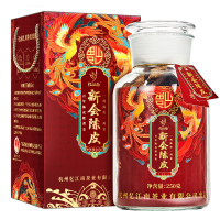 忆江南 新会陈皮十年泡茶广东特产送礼经典款250克礼盒