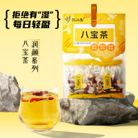 忆江南 多宝茶八宝茶金银花菊花枸杞茶红枣茶泡组合花茶水果三炮台 润颜系列80g八宝茶