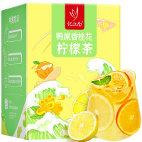 忆江南花果茶独立小包装金桔柠檬百香果茶冻干泡水喝的水果茶茶包 桂花鸭屎香柠檬茶