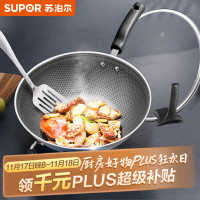 苏泊尔(SUPOR)炒锅不锈钢电磁炉燃气通用 加热防粘 炒菜锅家用 CC32JA9