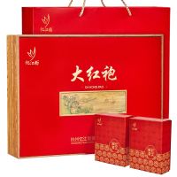 忆江南线下同款大红袍200g乌龙茶茶叶礼盒装节日送礼送 200g大红袍礼盒