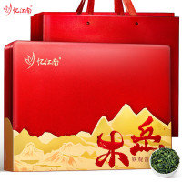 忆江南铁观音茶叶礼盒装2025新茶官方旗舰店正品特级过年新年送礼 烤漆系列-450g铁观音-礼盒