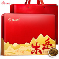 忆江南 金骏眉红茶茶叶礼盒装特级正品官方旗舰店过年新年送礼长辈 烤漆系列-300g金骏眉-礼盒
