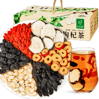 忆江南 人参黄精玛咖枸杞茶30包男人茶滋补熬夜养生茶伴手礼