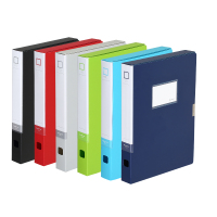 齐心(COMIX) A1458 防倒伏档案盒 A4 55mm 明兰