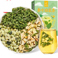 忆江南 桑叶双瓜茶1盒[25包]霜打降桑叶茶苦瓜茶血冬瓜皮压糖养生茶