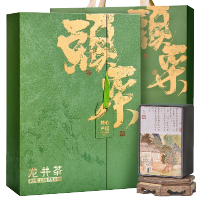 忆江南 2025头采特级龙井茶叶礼盒200g绿茶送礼父母长辈的礼物