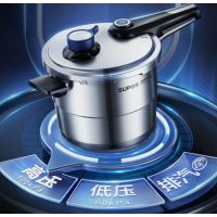苏泊尔SUPOR多功能压力锅智能烹饪触控面板健康煮食不粘内胆设计