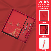 斯莫尔(SIMOER)A5商务高档礼盒装简约高颜值加厚皮面本记事本(笔记本+笔+笔芯)A5红色3021可定制