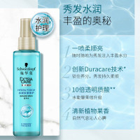 施华蔻 150ML水凝胶原营养水 防静电 润发精华 免洗滋润 2831624