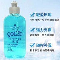 施华蔻 got2b冰峰清爽定型保湿冰峰啫喱250ml 男女士碎头发定型保湿 2828391