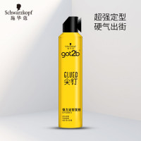 施华蔻 GOT2B尖钉强力定型发胶250ML 定型 蓬松 喷雾 2950297