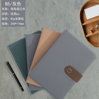 斯莫尔(SIMOER)B5/80G140张笔记本会议记录本记事本加厚皮面日记本软皮本B5搭扣笔记本-灰色3018可定制