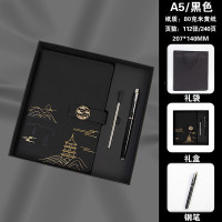斯莫尔(SIMOER)A5商务高档礼盒装简约高颜值加厚皮面本记事本(笔记本子+笔+笔芯)A5黑色3021可定制