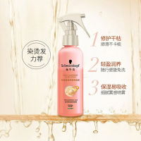 施华蔻 150ML羊绒脂滋养营养喷雾 精油护发 染烫修护 修护干枯 保湿顺滑 2831616